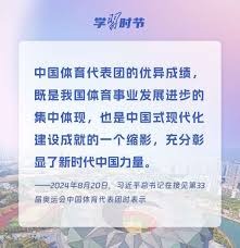 齐米卡斯：我爱利物浦的一切；利物浦和罗马的精神风格很像