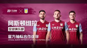 万英镑 万英镑