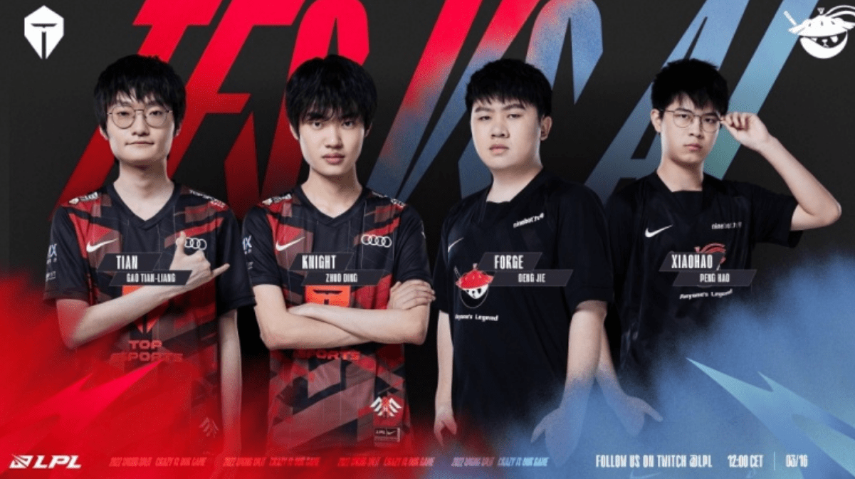 这不仅让球 这不仅让球