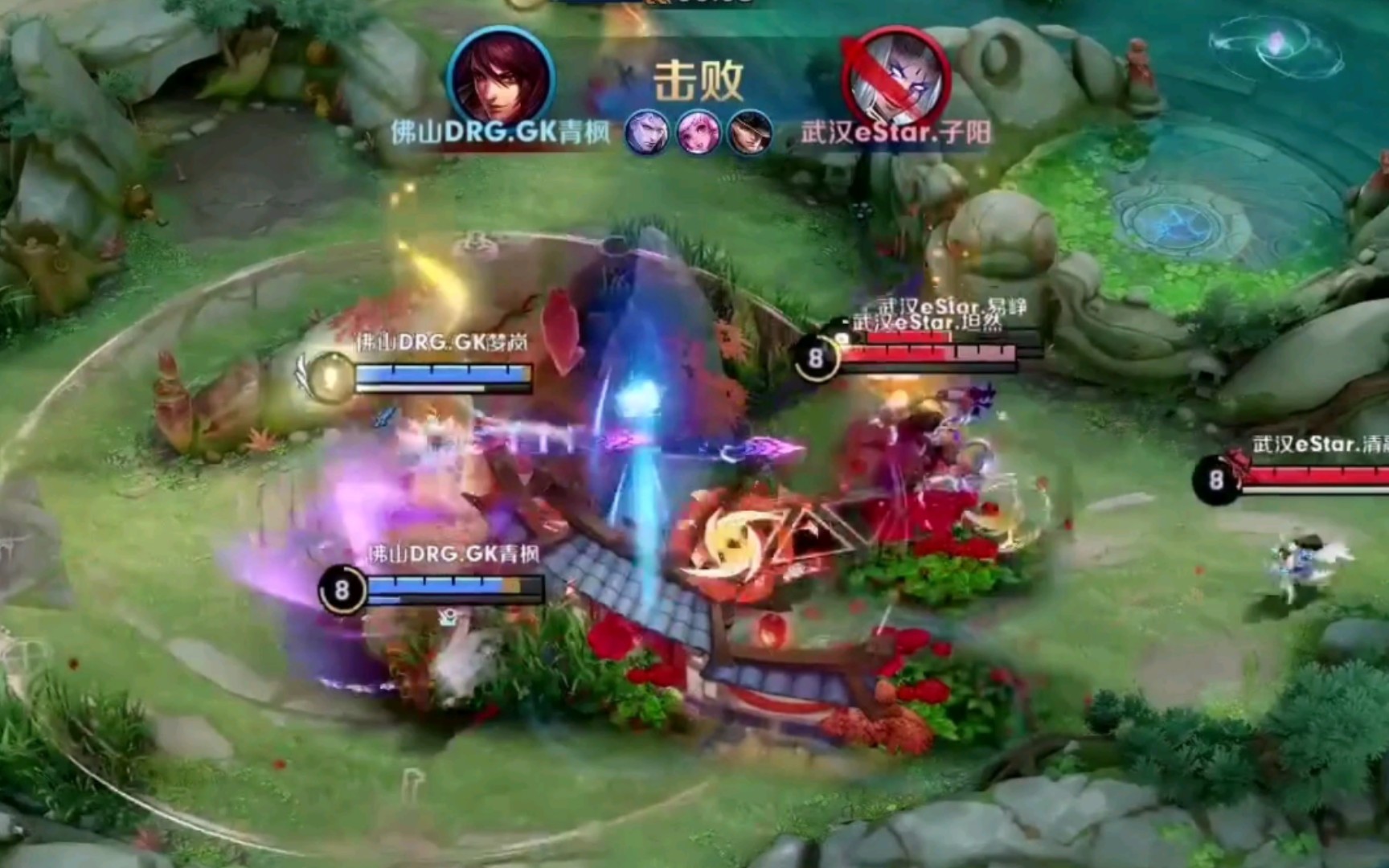 连续取得八 连续取得八