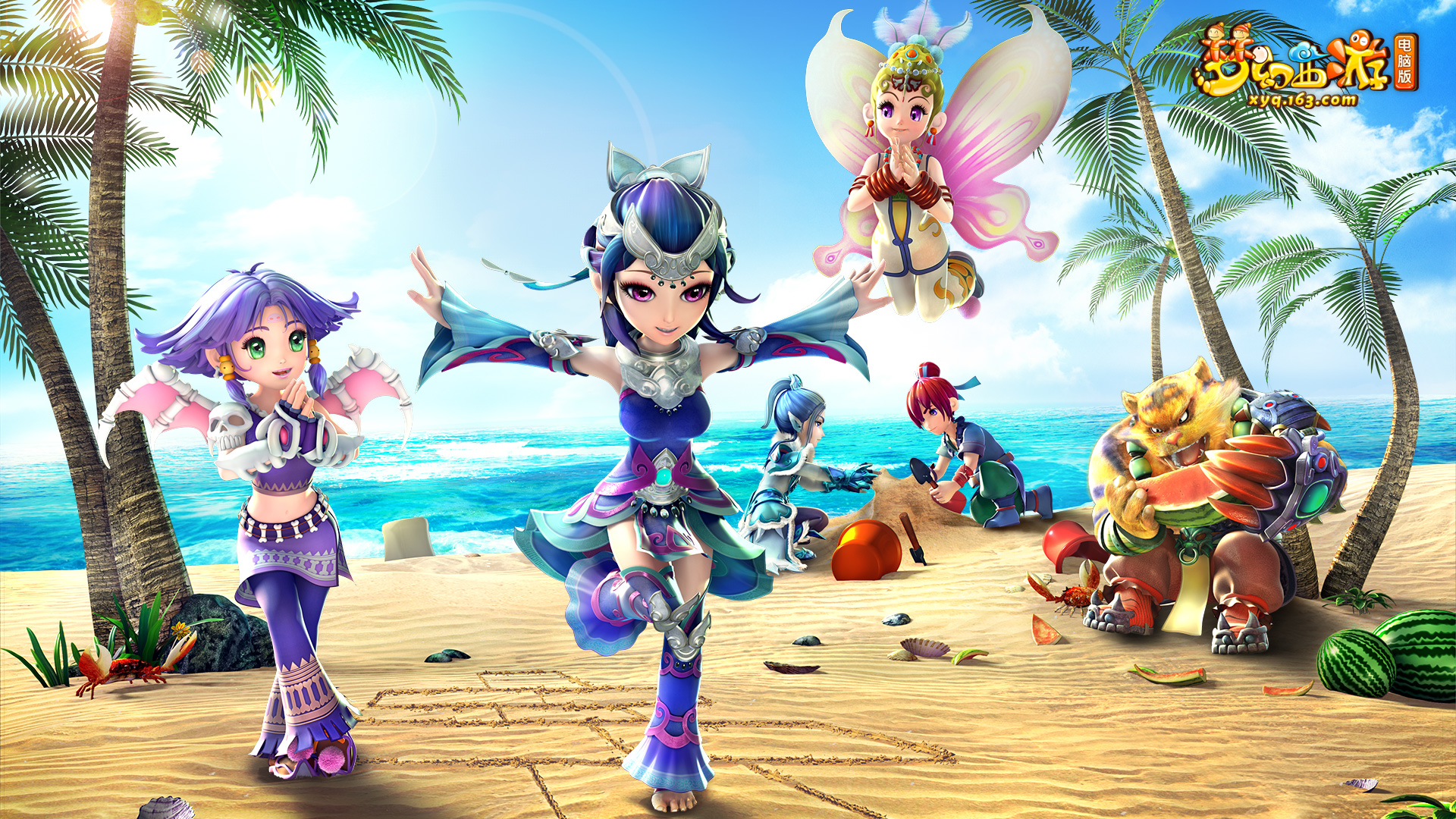 飞之间的默 飞之间的默