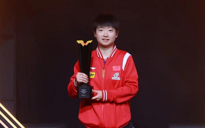 定該地為全 定該地為全