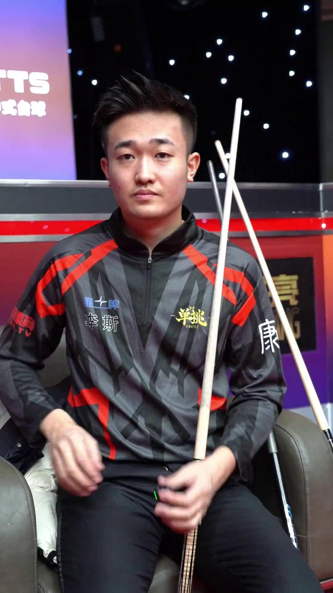 赛与径赛项 赛与径赛项