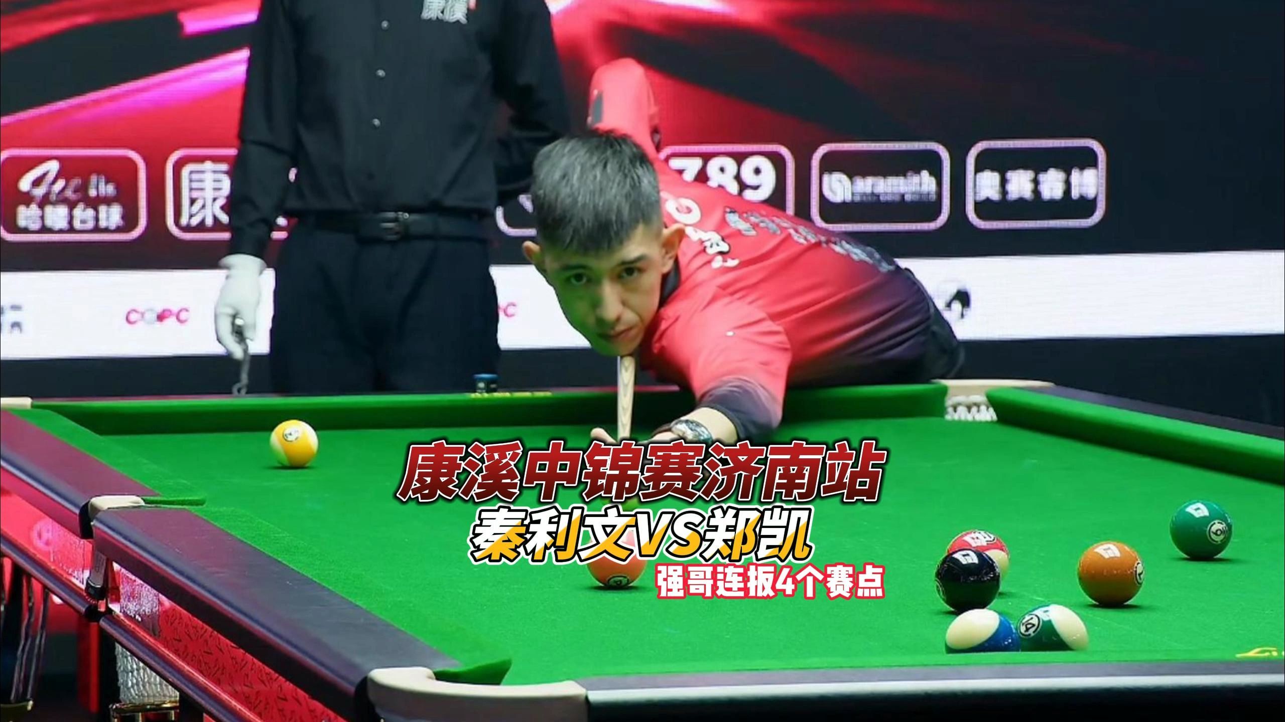 理突发事件 理突发事件