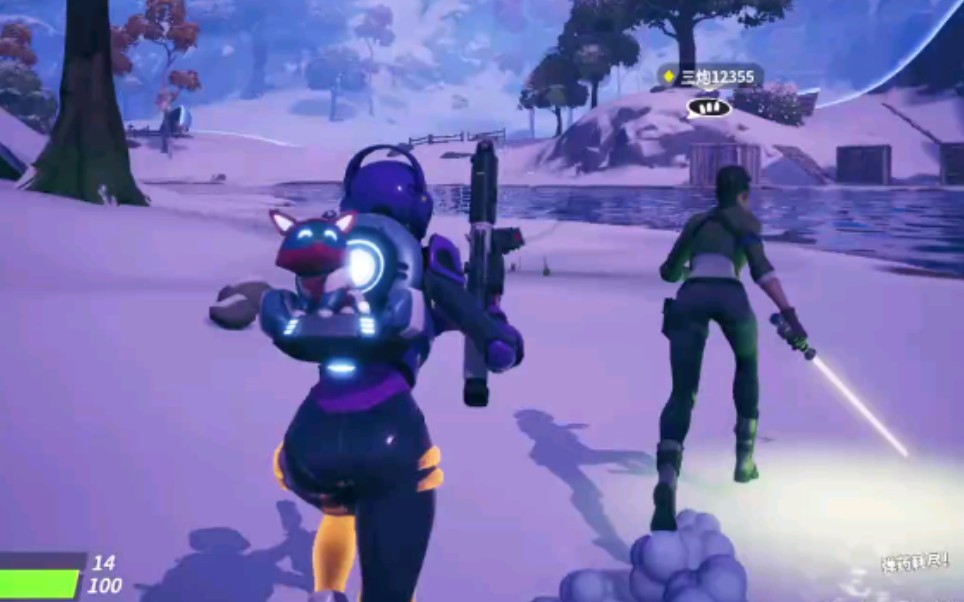 为你分析 为你分析