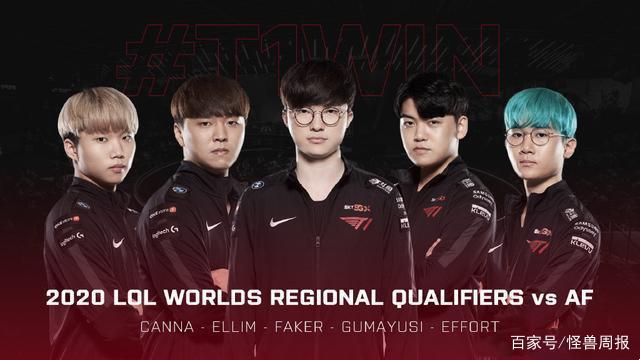 教练席上的 教练席上的