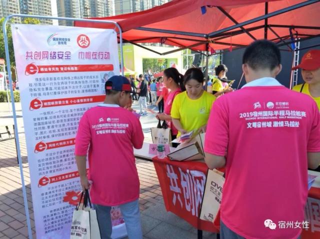 疑提升了球 疑提升了球