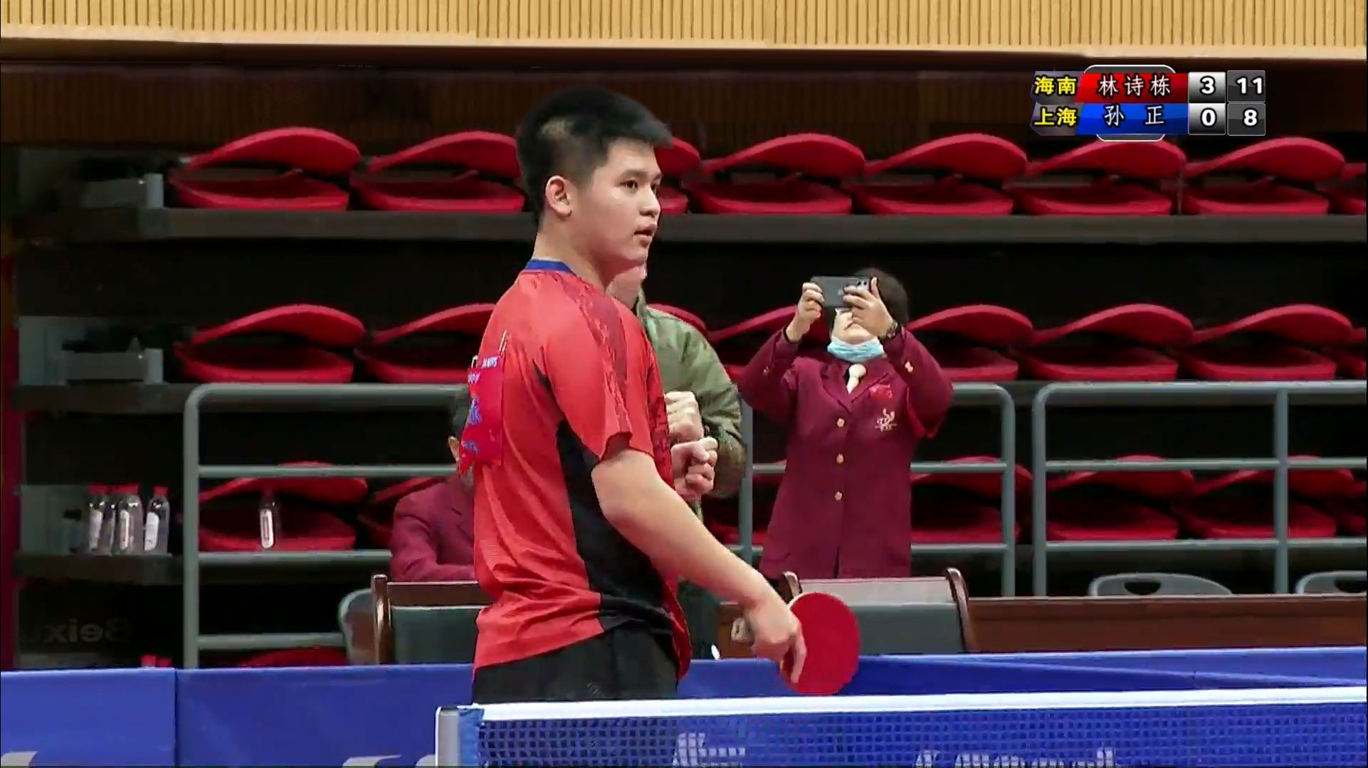 在比赛进入 在比赛进入