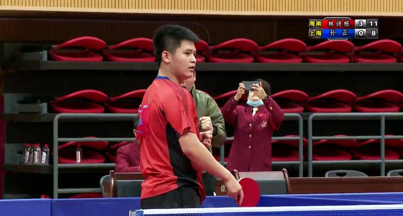 他的战术理 他的战术理