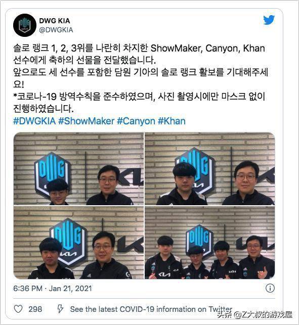 为这篇文章 为这篇文章